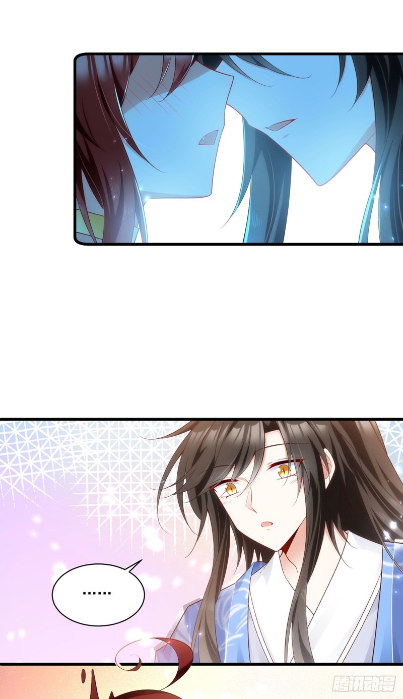 277.佛手束心咒23