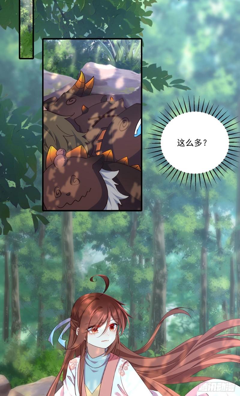 第364话 疯癫的男人12