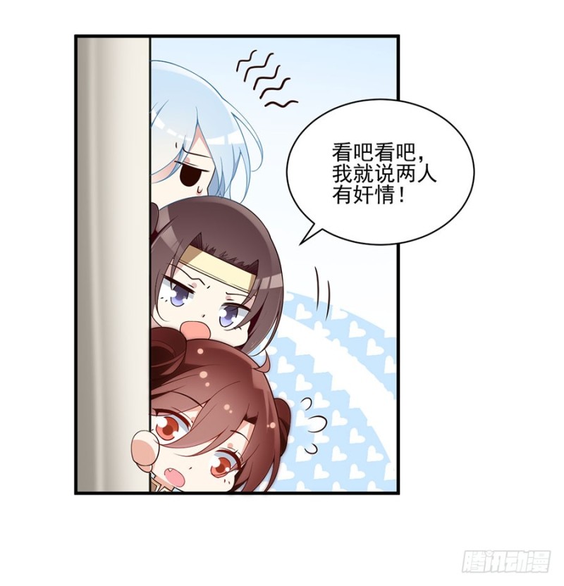149.捉奸现场20