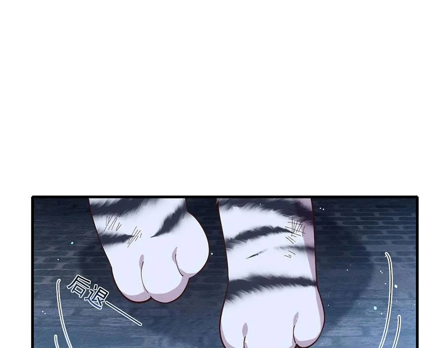 第448话 初战告捷70