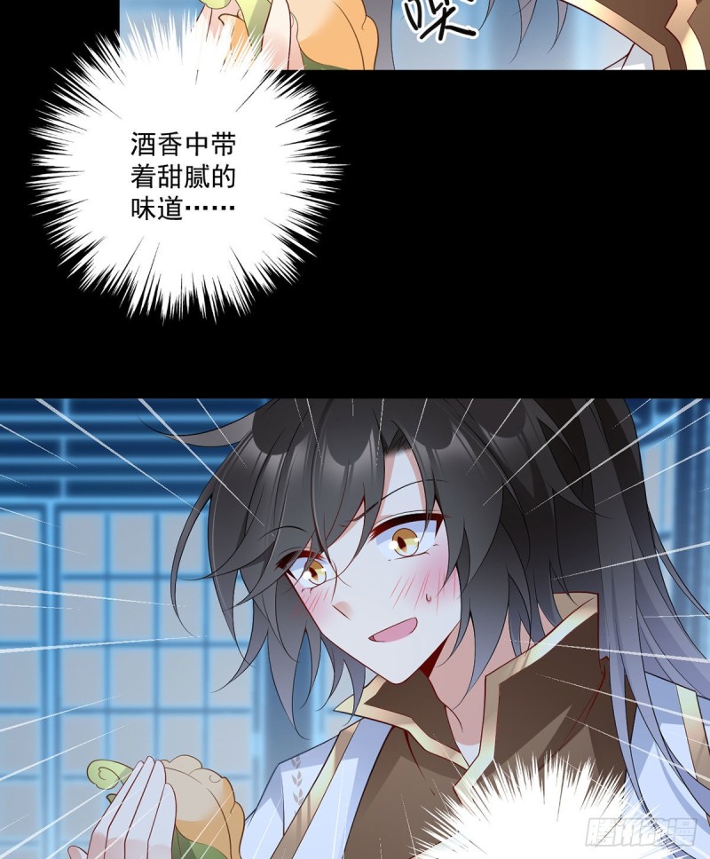 226.阴谋讯号6
