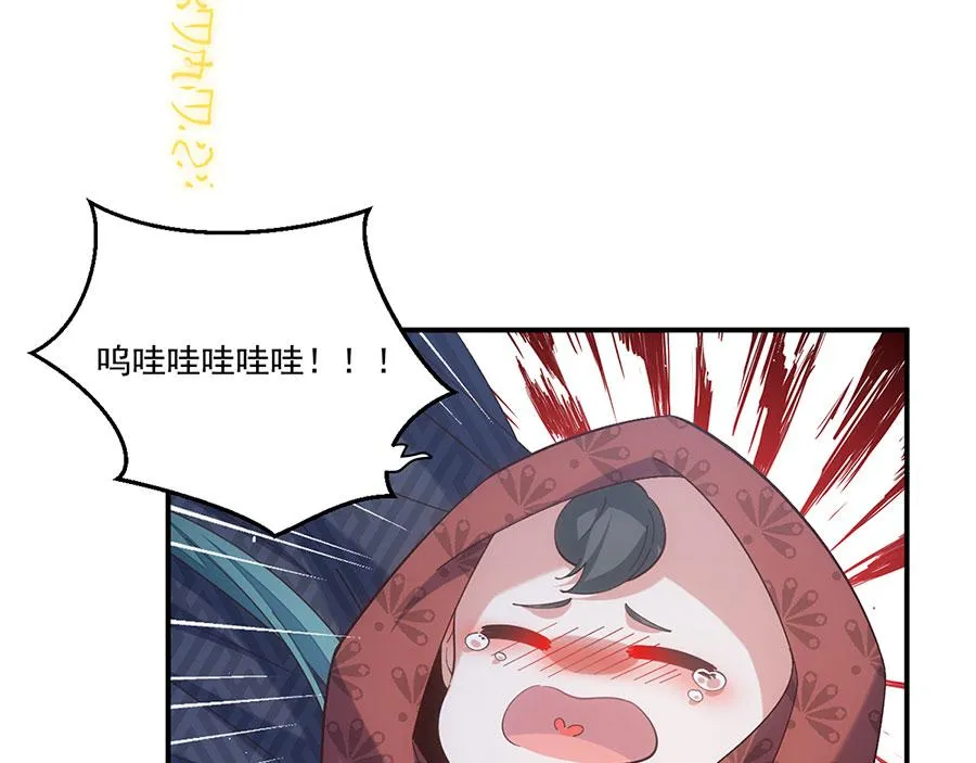 第454话 欺骗与残忍55