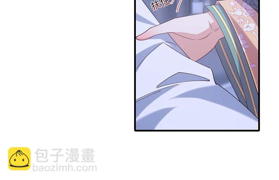 第438话 神无月91