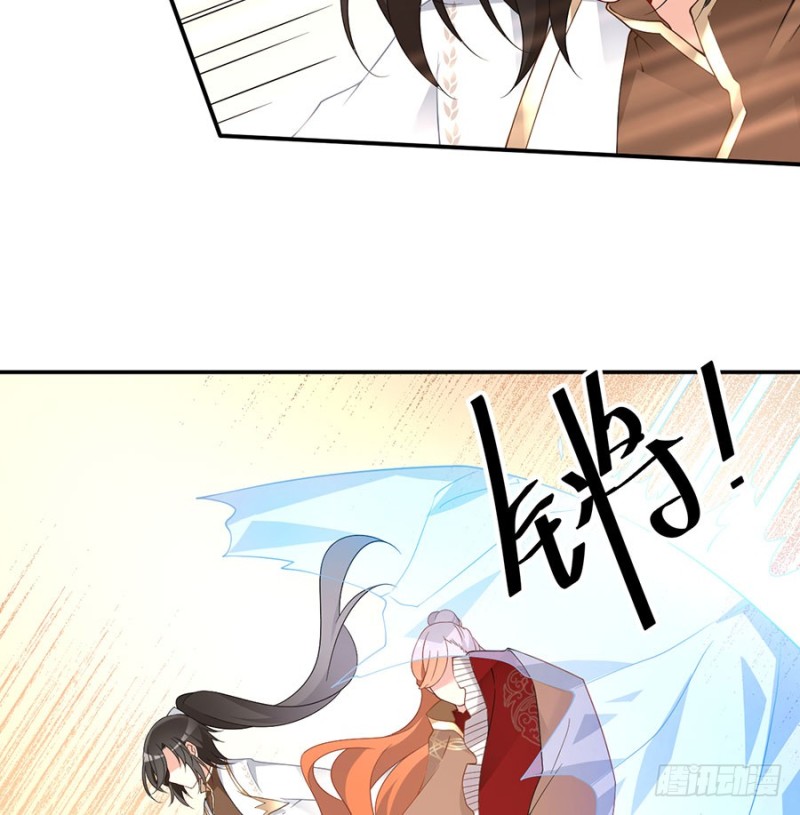 155.我的师父只有一个29