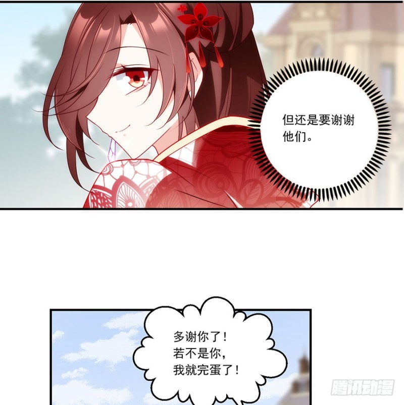 132.美好的学院生活开始4