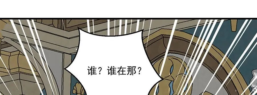 第482话 合作50