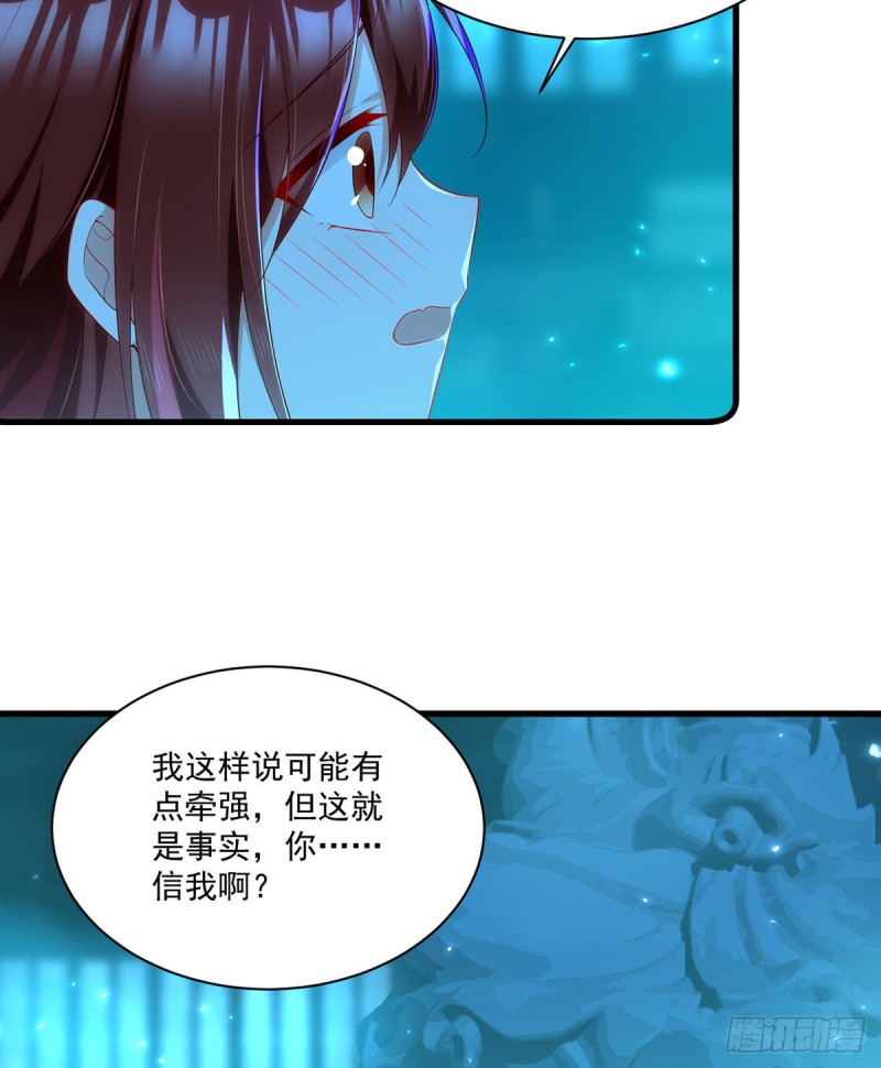 277.佛手束心咒27