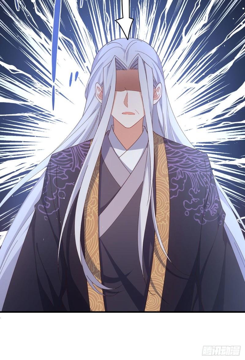 第370话 救！外公脑洞太大了！31