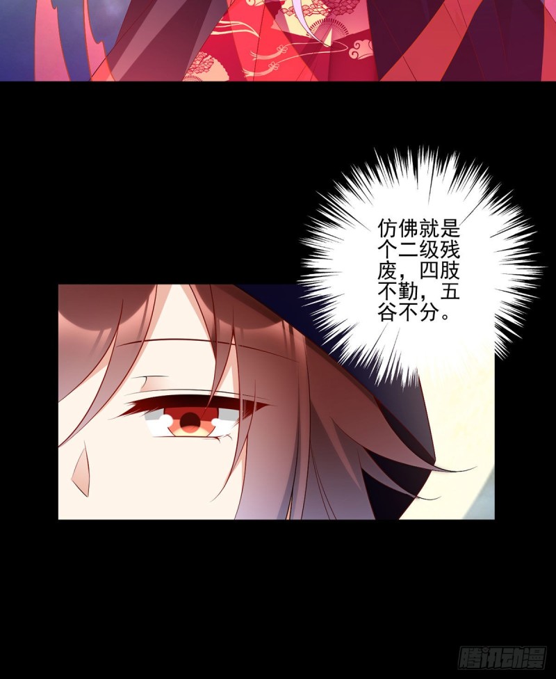 219.终于吃饱了12