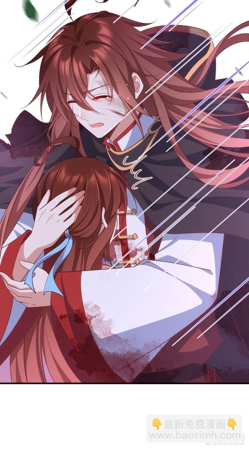 第364话 疯癫的男人34