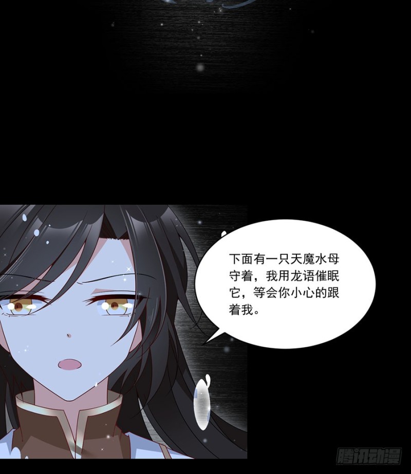 137.探险吧少年15