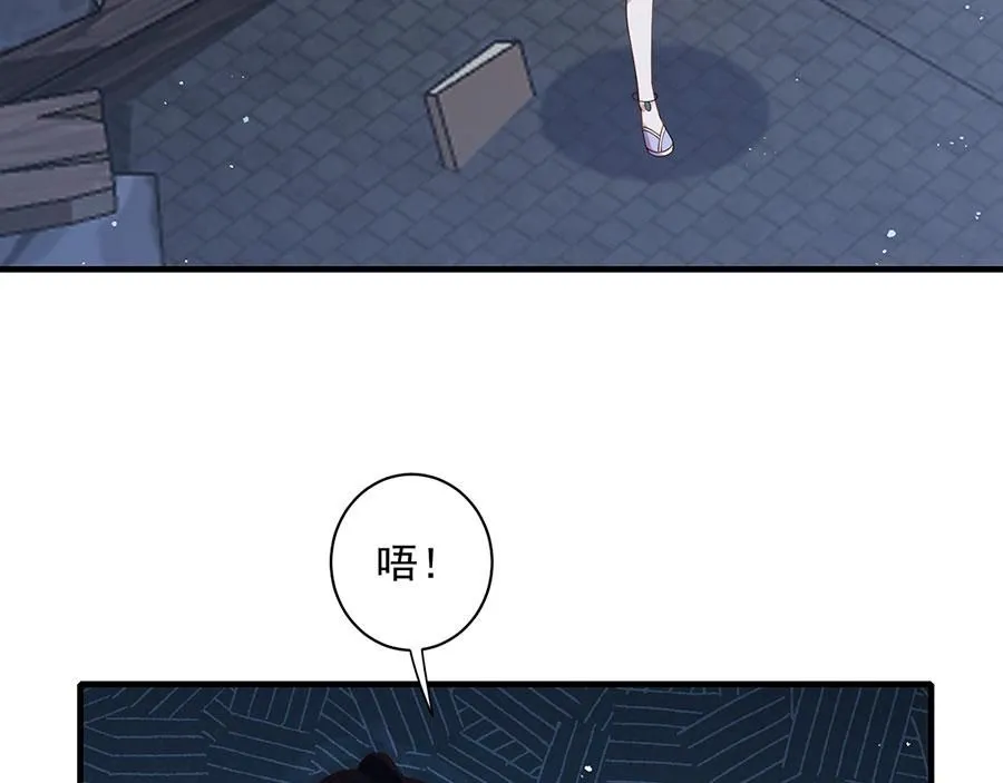 第468话 习惯使然27