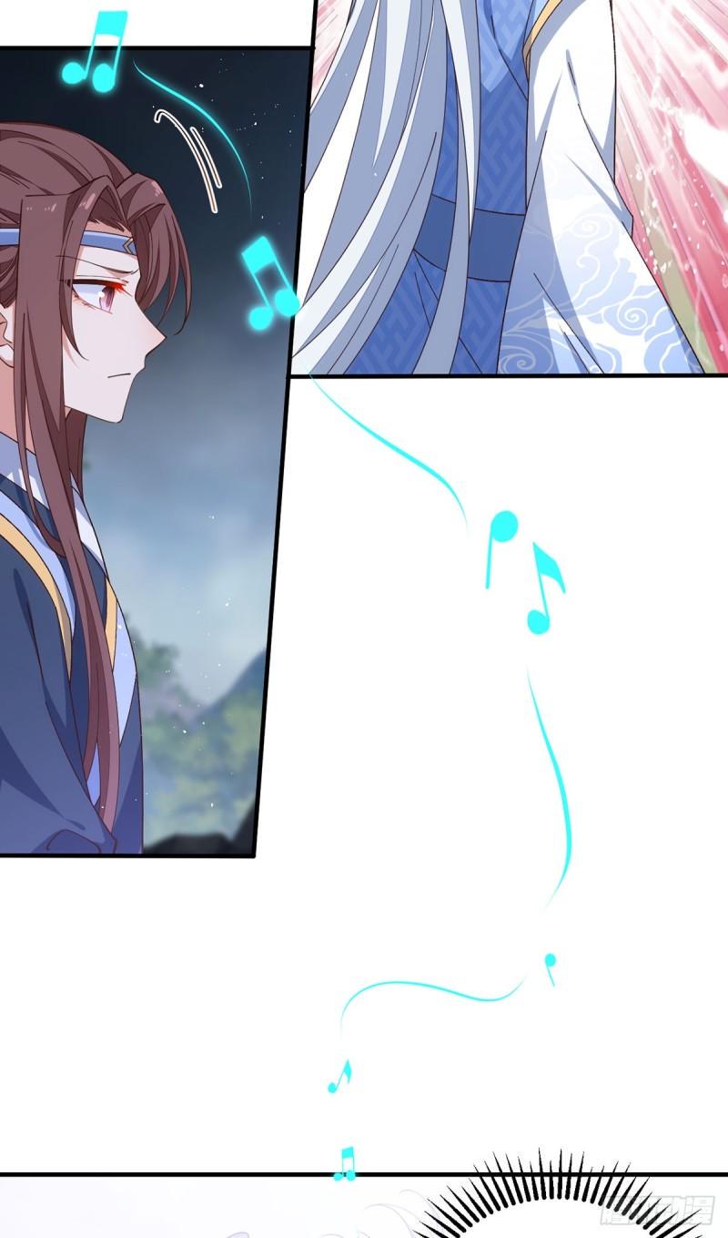 第405话 彻底魔化41