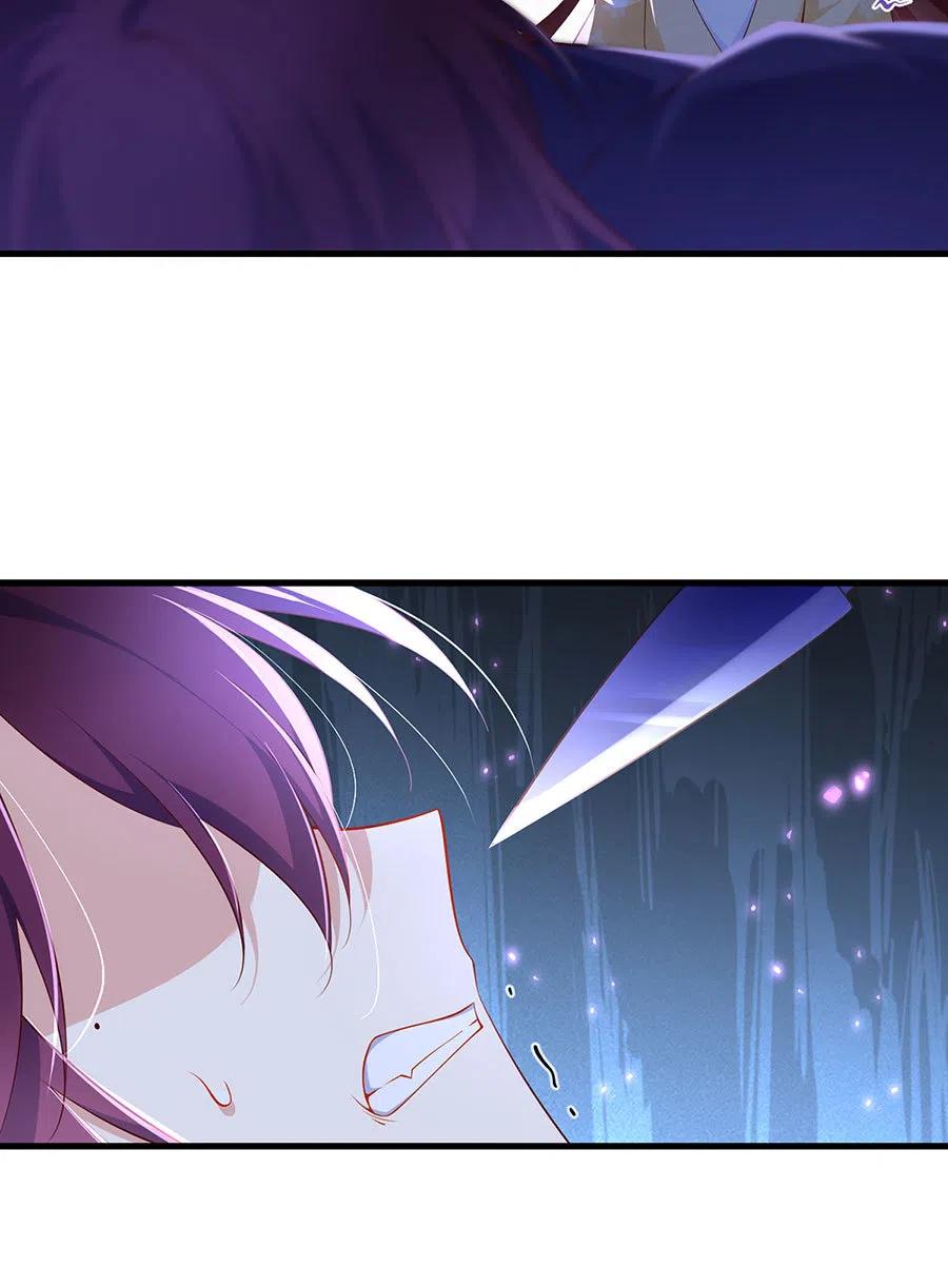 第296话 师徒终相见9