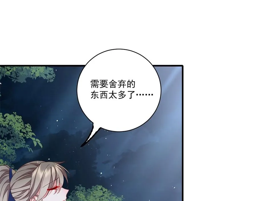 第442话 佛心难成78