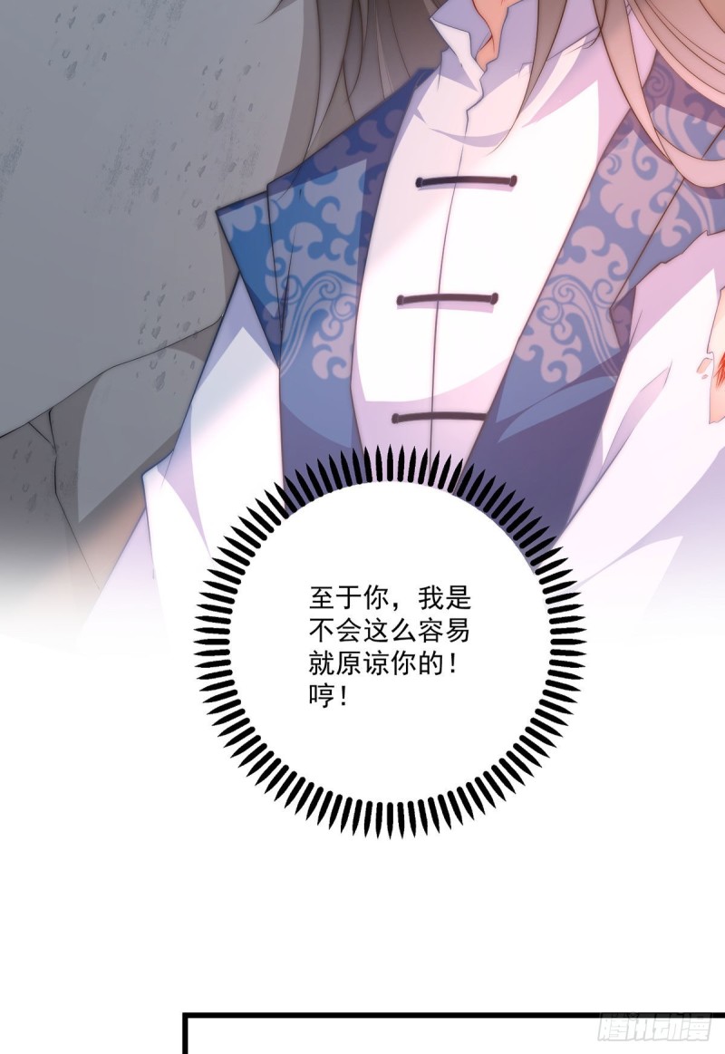 247.暴走萝莉24