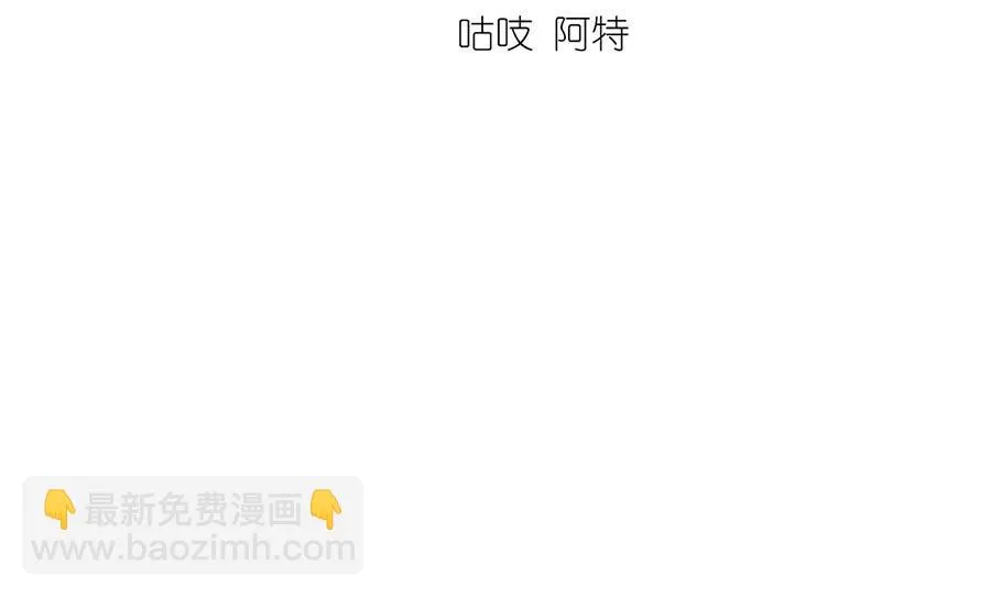 第449话 乱象3