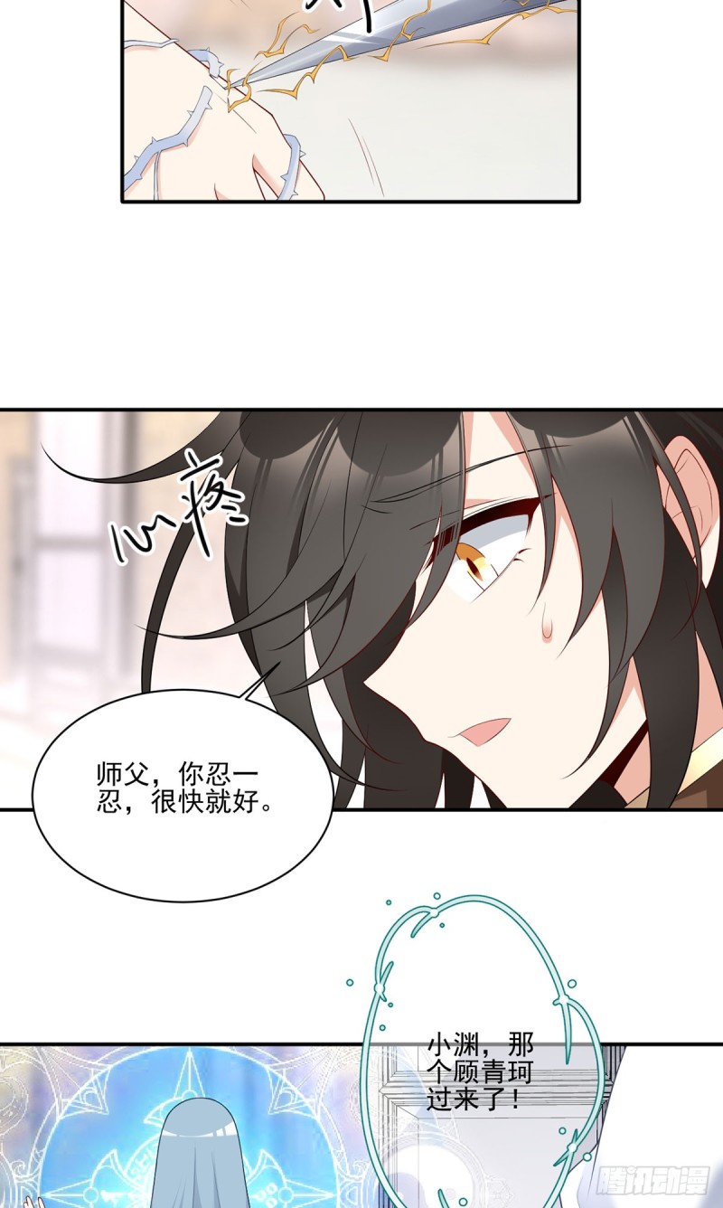186.手术进行中22