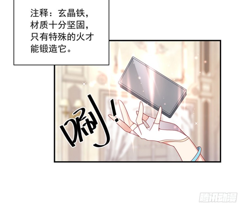129.我的力气特别大37