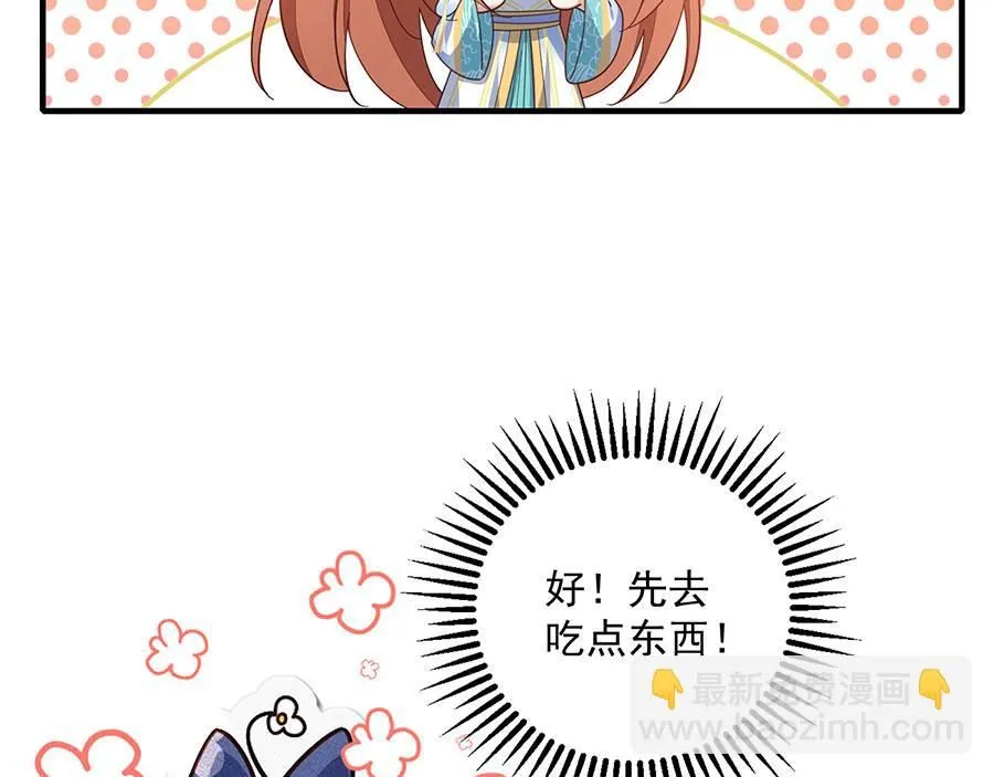 第469话 七年58