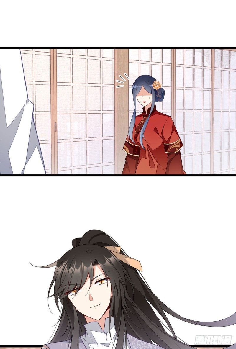 260.计划进行时14