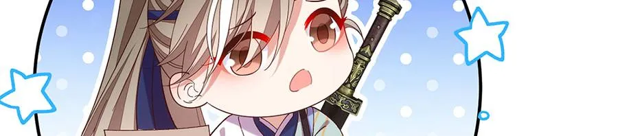 第443话 浑身是宝11