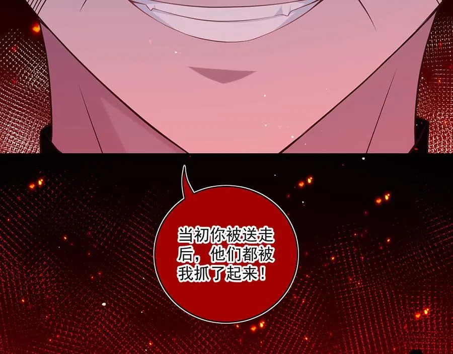 第456话 守护佛心5