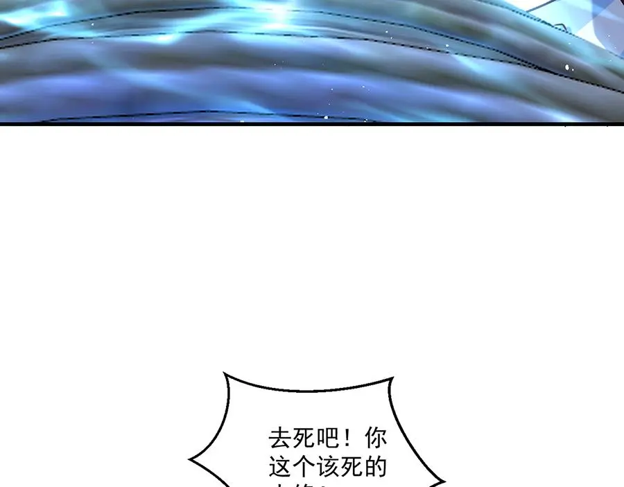 第490话 决战连摩57
