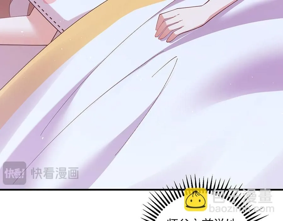 第468话 习惯使然78