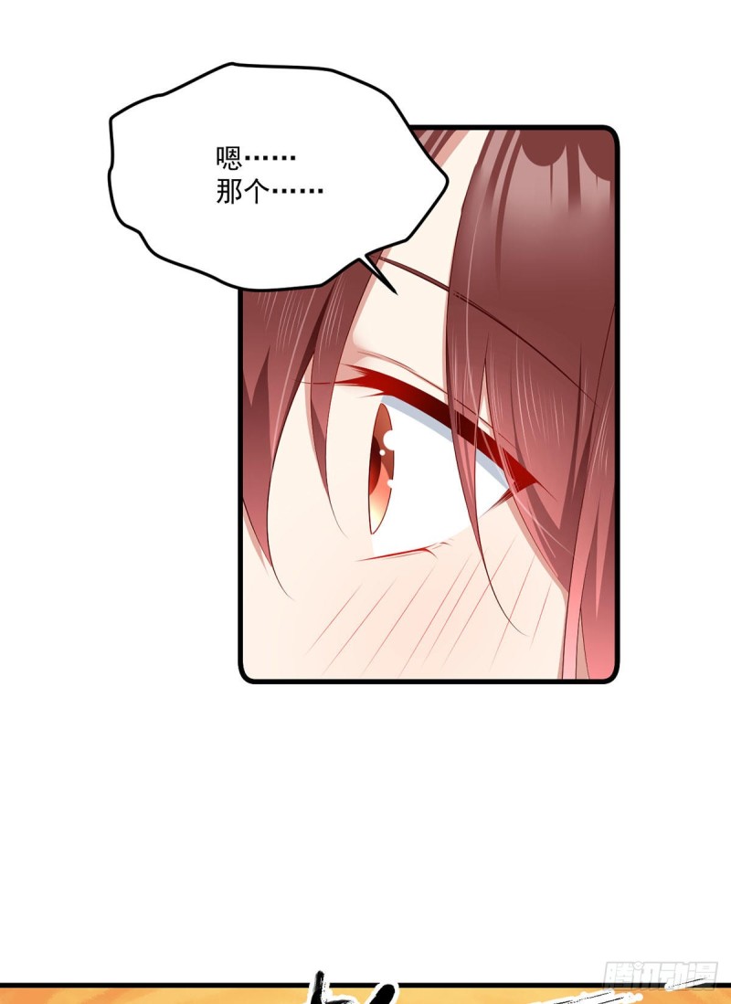 272.厉老回归19