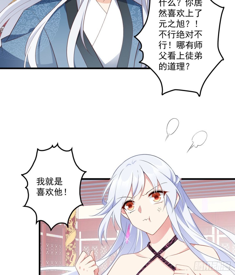235.往事如烟3