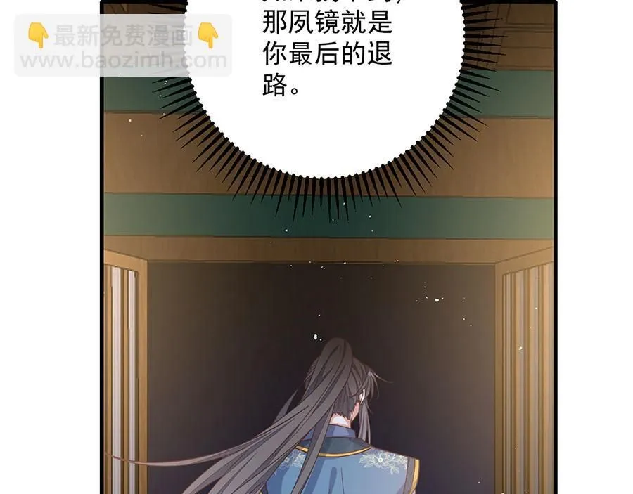 第469话 七年34