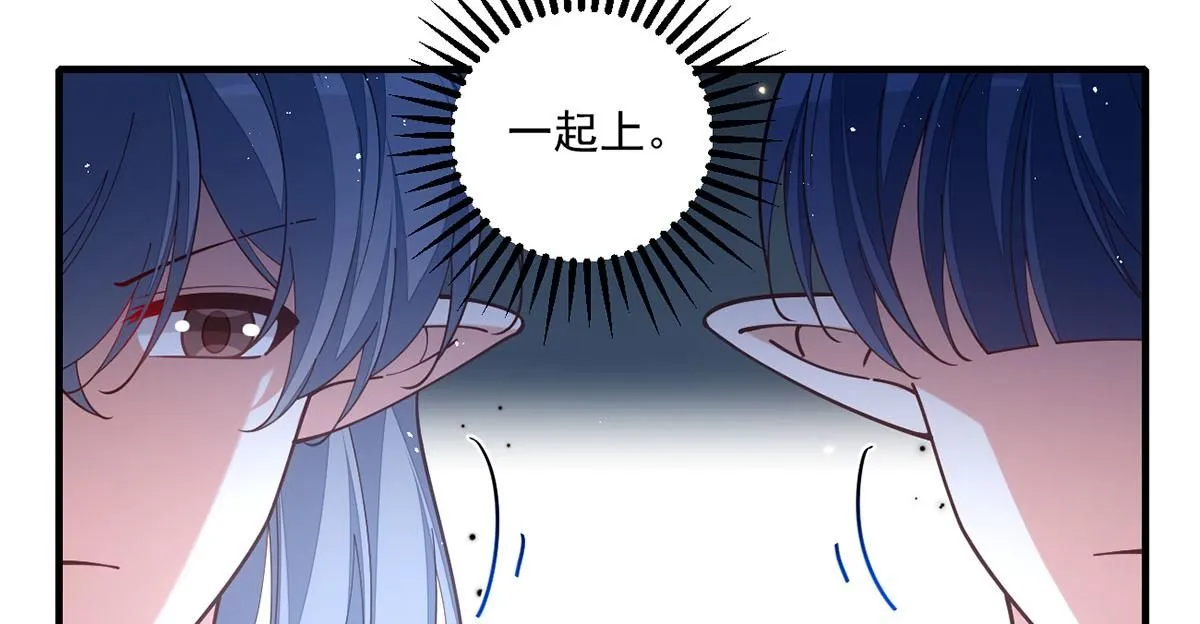 第474话 兽族之乱18