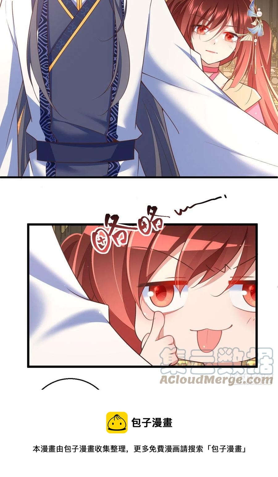 第339话 颠覆局势28