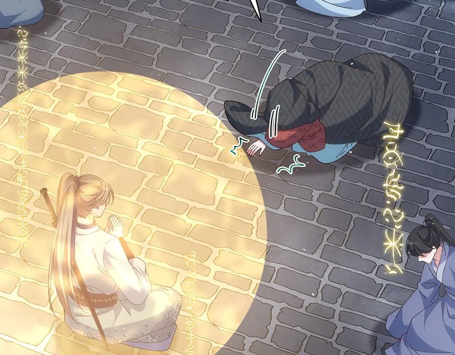 第454话 欺骗与残忍64