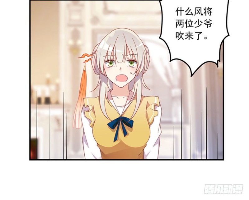 129.我的力气特别大32