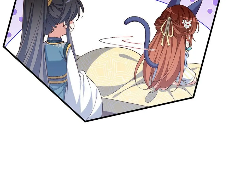 第481话 不准摸尾巴！51
