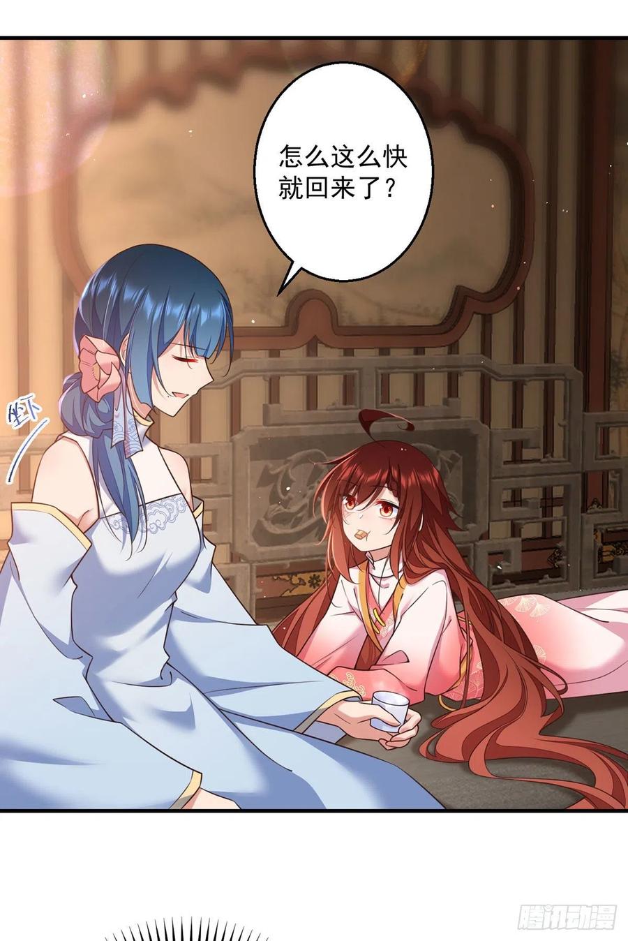 第350话 再次向厨房出击！7