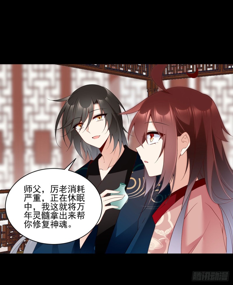 218.我们一起24