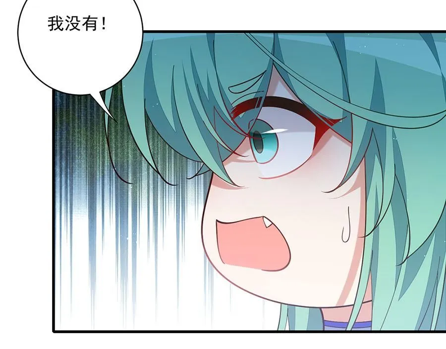 第480话 蛇蝎萝莉41