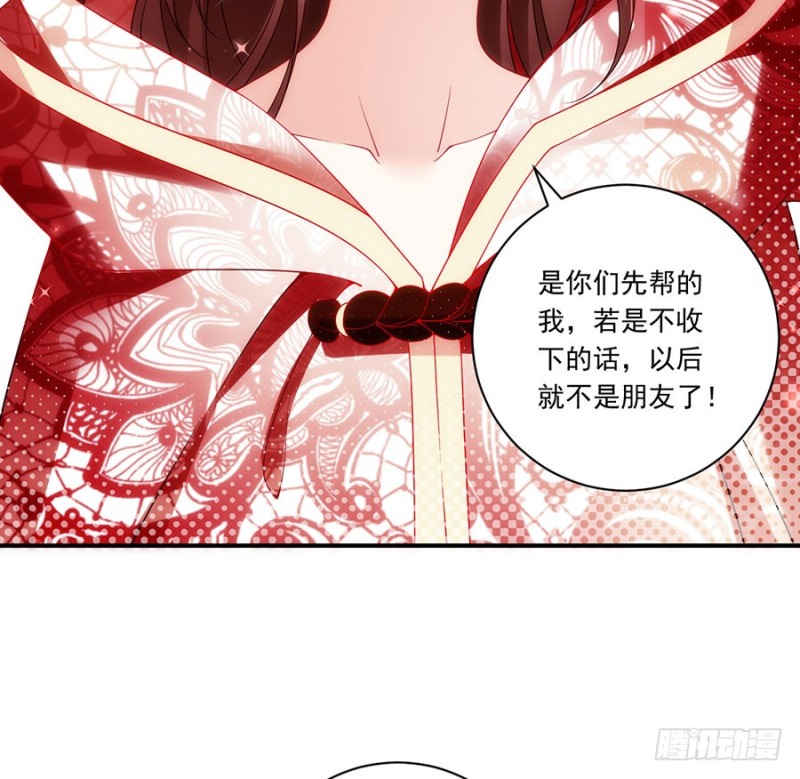 132.美好的学院生活开始23