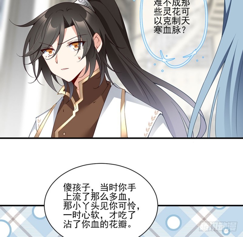 149.捉奸现场13