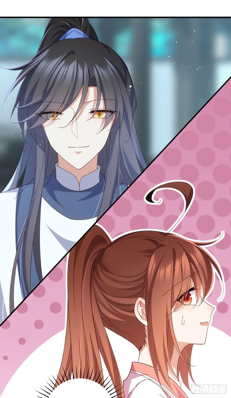 第371话 师父该罚！35