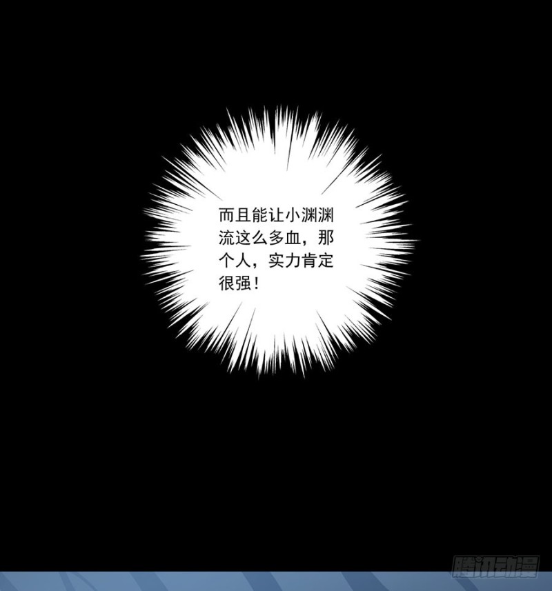 142.水下大乱斗7