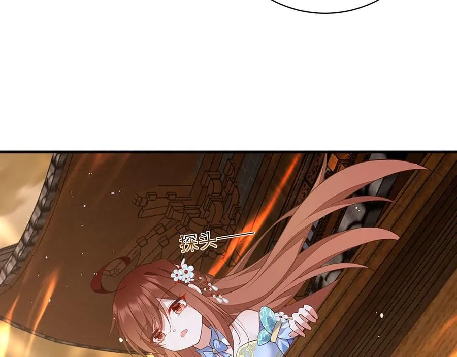 第470话 裂化果8