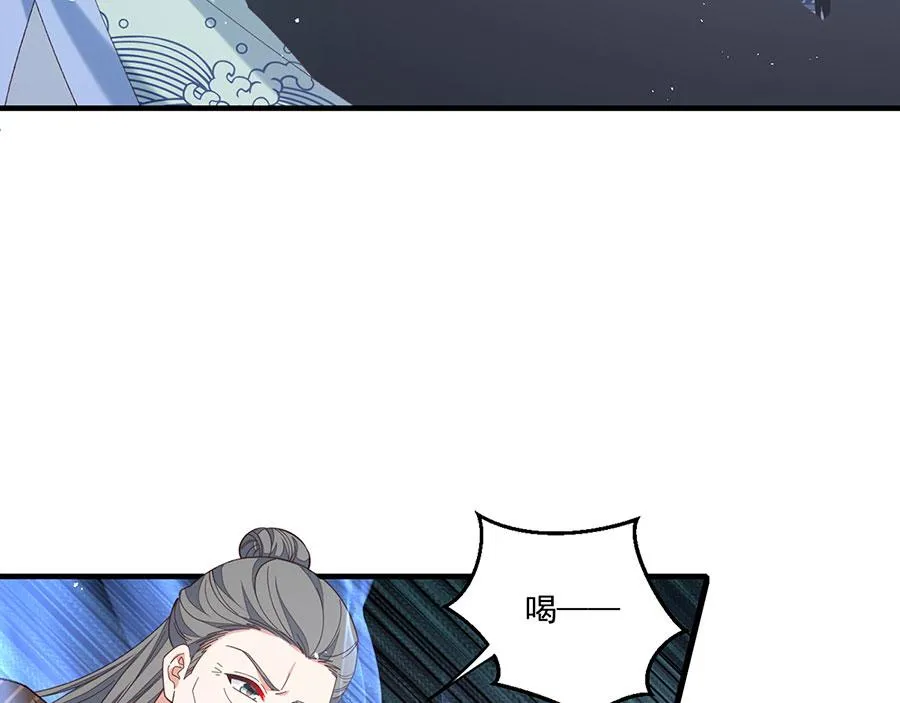 第450话 计划顺利？87