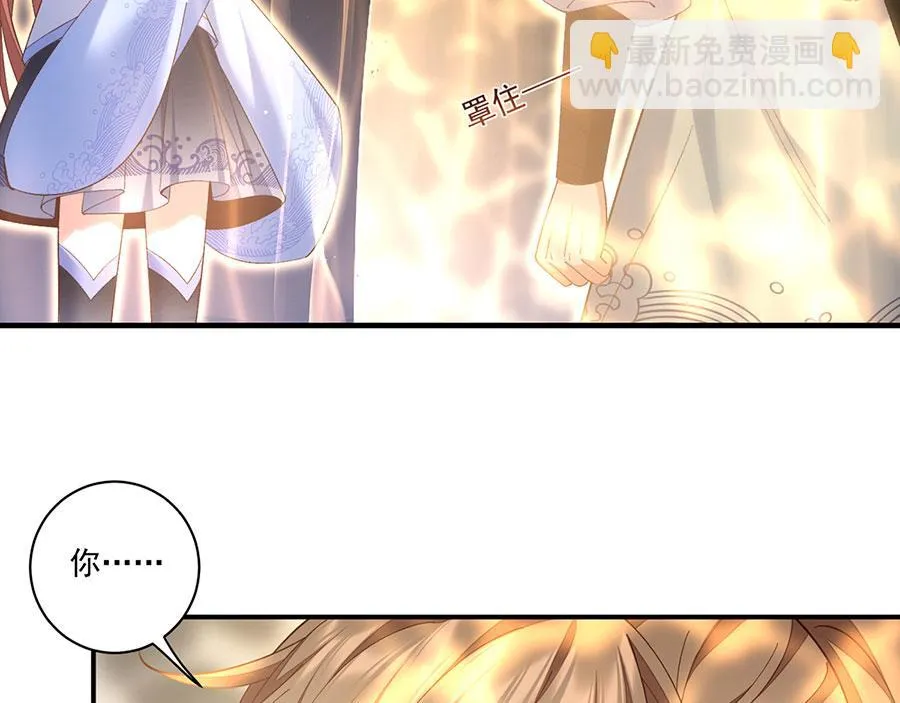 第452话 撑场子18