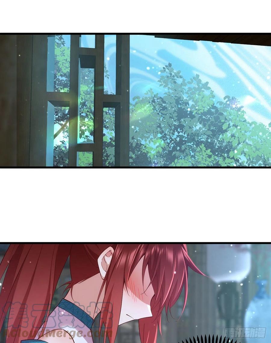 第316话 不能回应小渊渊2
