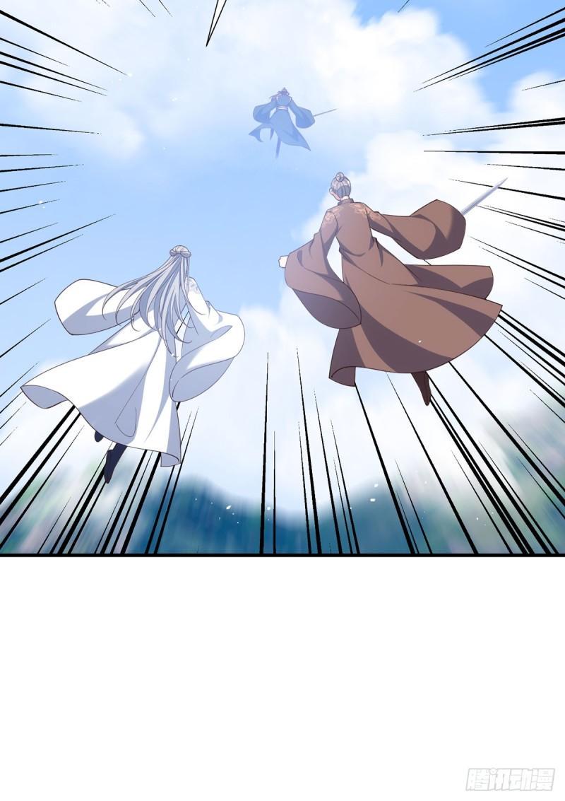 第404话 元之旭遇险31