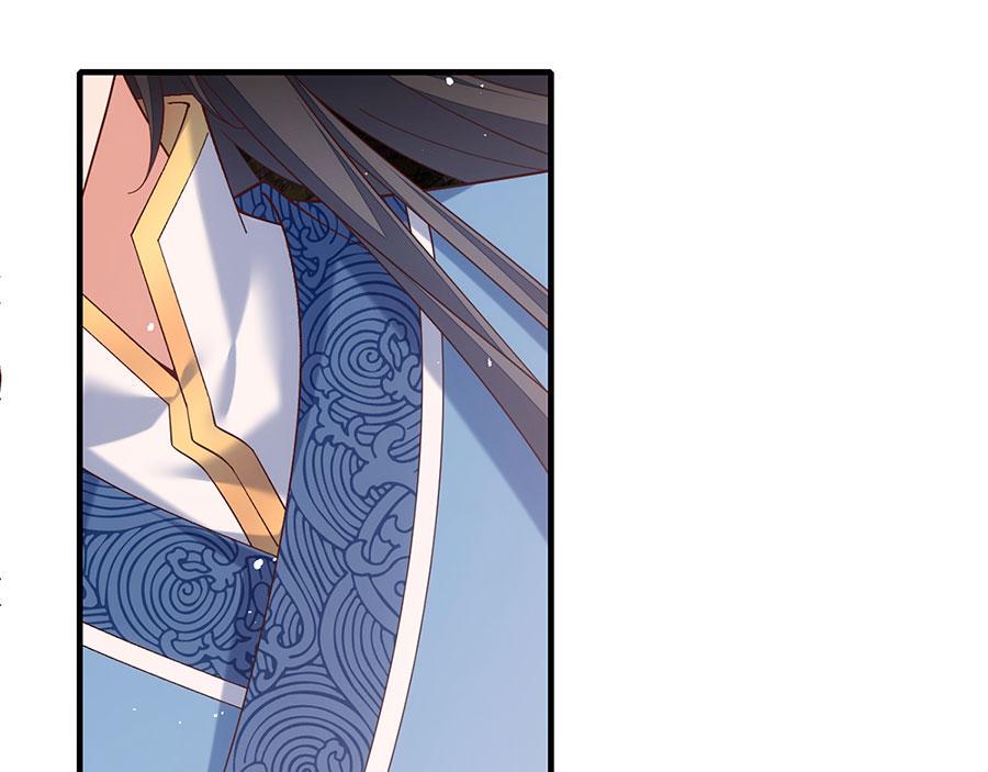 第433话 戏精师父和无法反抗的徒弟41